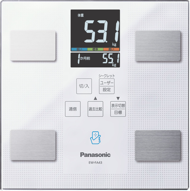 「体組成バランス計 EW-FA43」ホワイト