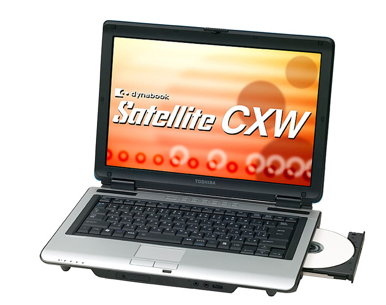 dynabook Satellite CXW