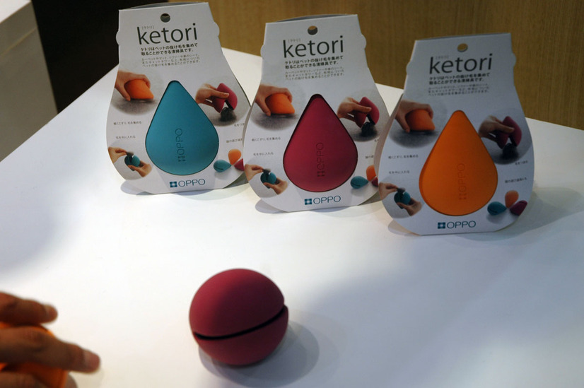 テラモトのペット用の清掃具「ketori」。デザインもお洒落に