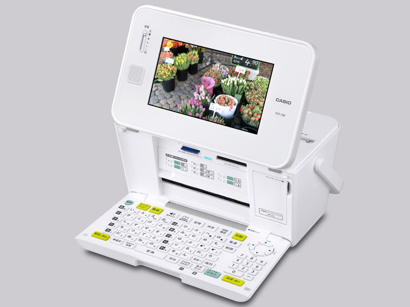 「プリン写ル PCP-700」