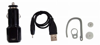 シガー充電器などの付属品