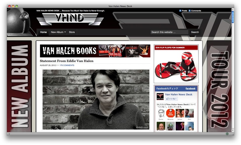 VAN HALEN NEWS DESK