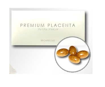 グロウス東京の「PREMIUM PLACENTA」