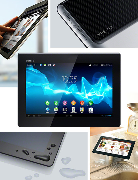 「Xperia Tablet S」イメージ画像