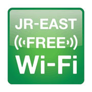 利用可能な場所を示すステッカー「JR-EAST FREE Wi-Fi」