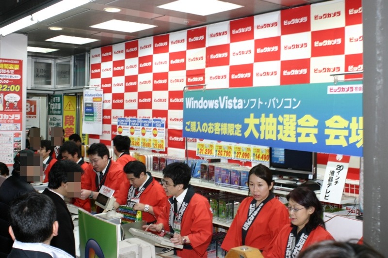 　29日から30日まで、各地でWindows Vistaの発売イベントが開催された。ここでは、東京の秋葉原と、ビックカメラ有楽町店の模様を写真でお伝えする。