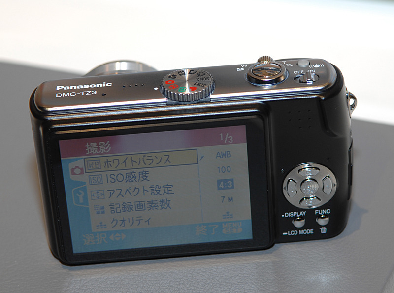 TZ3の背面