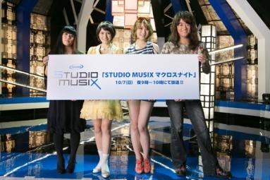 「STUDIO MUSIX マクロスナイト」