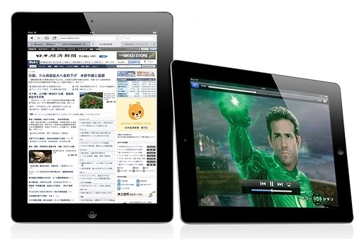 iPad miniの発表も噂されている（写真は「The new iPad」