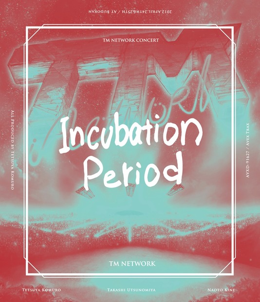 12日発売のBlu-ray＆DVD「TM NETWORK CONCERT -Incubation Period-」