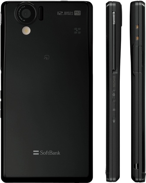 「AQUOS PHONE SoftBank 102SH II」クラッシーブラック