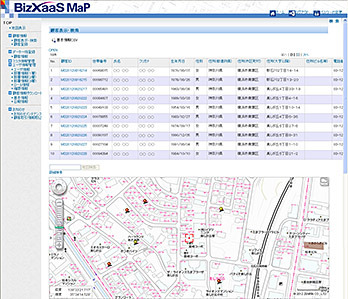 「BizXaaS顧客管理」の操作画面（PC表示）