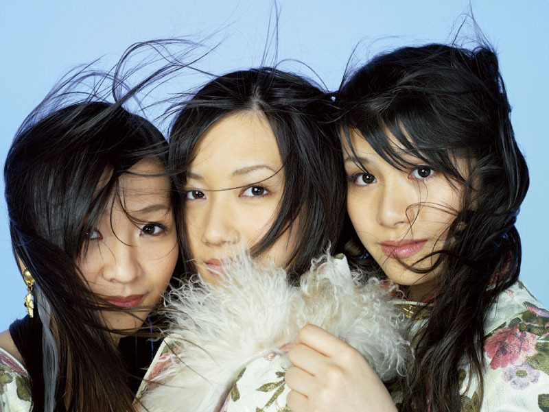 Perfume