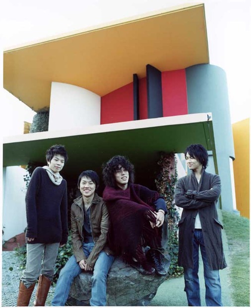 RADWIMPS