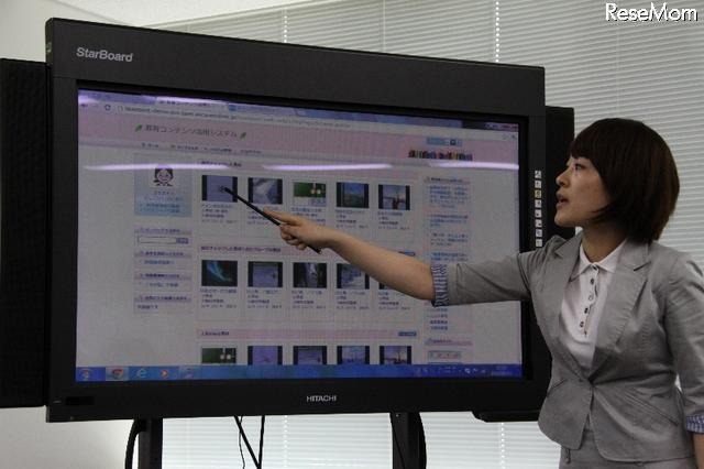 教材は電子黒板の機能で作成しても、PowerPoint、Word等で作成してもかまわない。デモではNHKのサイトから動画教材にアクセスしてみせた