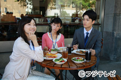 ドラマ「結婚しない」のワンシーン
