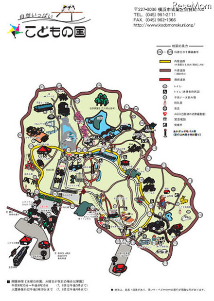 こどもの国 園内マップ