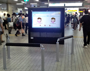 名谷駅のデジタルサイネージ