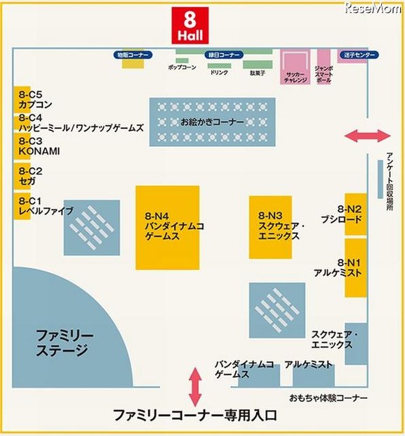 ファミリーコーナー会場マップ