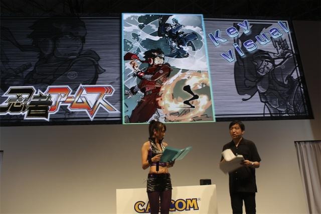 【TGS 2012】カプコンの完全新作『忍者アームズ』、ゲストの森下悠里さんがセクシーすぎる！