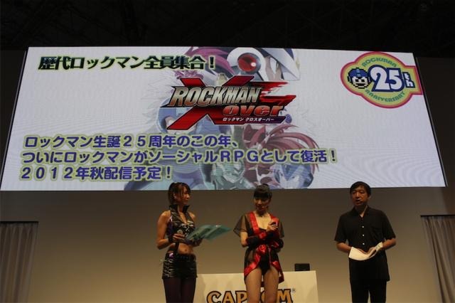 【TGS 2012】カプコンの完全新作『忍者アームズ』、ゲストの森下悠里さんがセクシーすぎる！