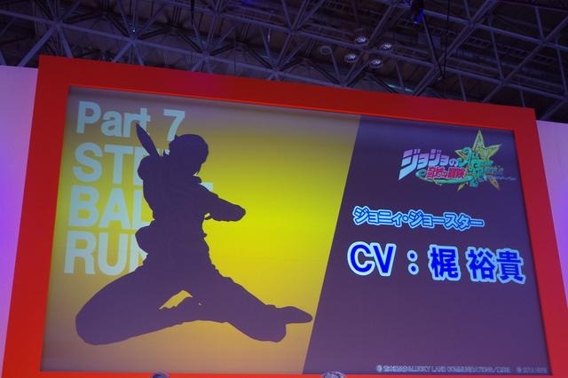 【TGS 2012】スタンド使いはスタンド使いにひかれあう！新情報も明らかになった『ジョジョの奇妙な冒険』ステージレポート