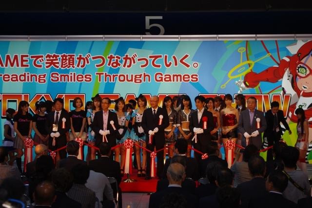 【TGS 2012】東京ゲームショウ2012開幕、過去最高の1043タイトルが出展