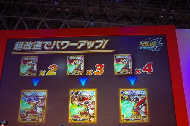 【TGS 2012】スパロボ×美少女アイドルの水着＝最強タッグ！「スーパーロボット大戦Card Chronicle」紹介ステージ