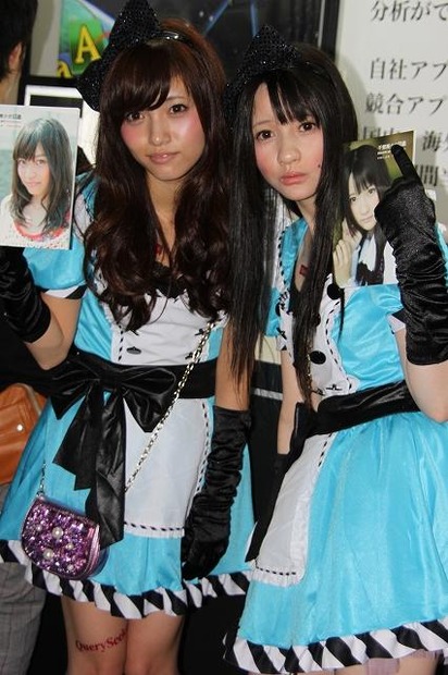 【TGS 2012】パブリックデーで一段と輝く美人コンパニオン特集 今年のラスト