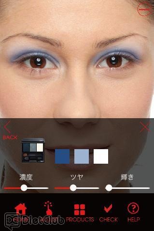 「VOGUE MAKEUP SIMULATION」