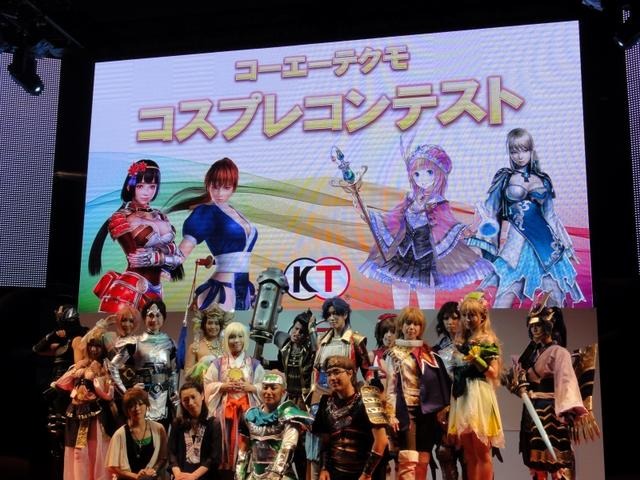 【TGS 2012】今年もやっぱりすごかった！コーエーテクモのコスプレコンテスト ― 本戦出場者を全部見せます