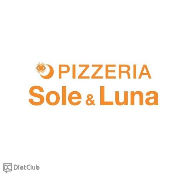 「PIZZERIA Sole ＆ Luna」ロゴ
