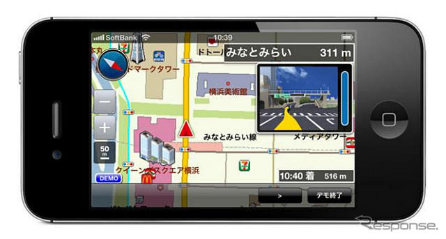 キャンバスマップル、iPhone向けカーナビゲーションアプリ「マップルナビS」