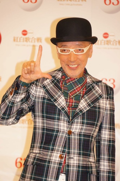 紅白応援隊、テリー伊藤