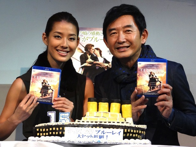 映画『タイタニック』初ブルーレイ化記念イベント、石田純一と娘のすみれ