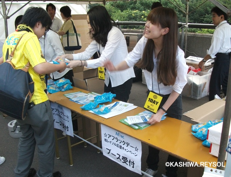 「アフラックデー」ブースの様子