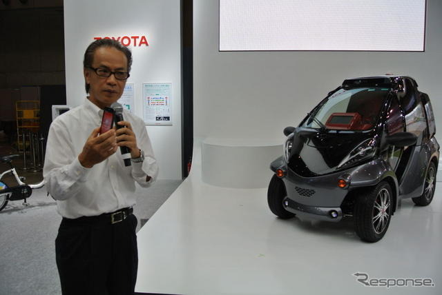 トヨタ自動車・Smart INSECT