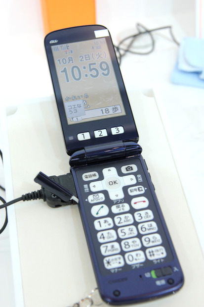 補聴機能強化ケータイ