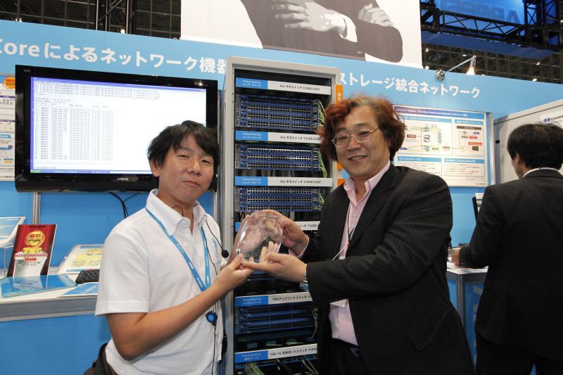 Interop Tokyoの「Best of Show Award 2012」グランプリ受賞時の様子