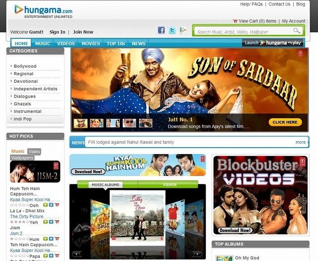 Hungama.comのサイト