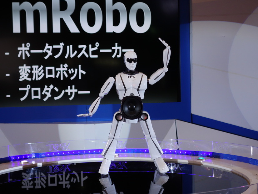 お披露目された「mRobo」