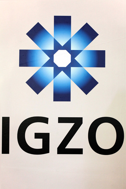 「IGZO」