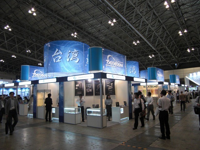 CEATEC 2012。台湾企業の共同展示