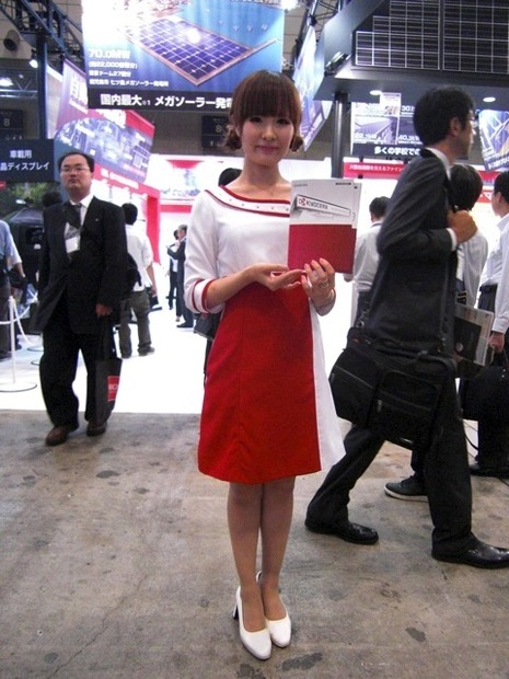 CEATEC 2012