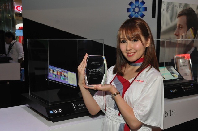 メディアパネルイノベーションアワード電子部品分野：シャープIGZO
