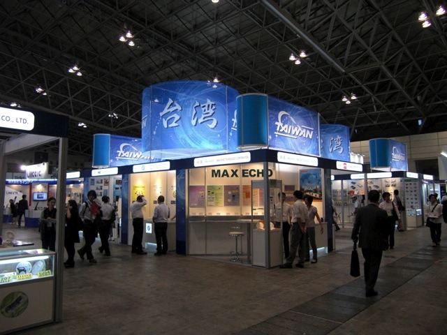 CEATEC 2012
