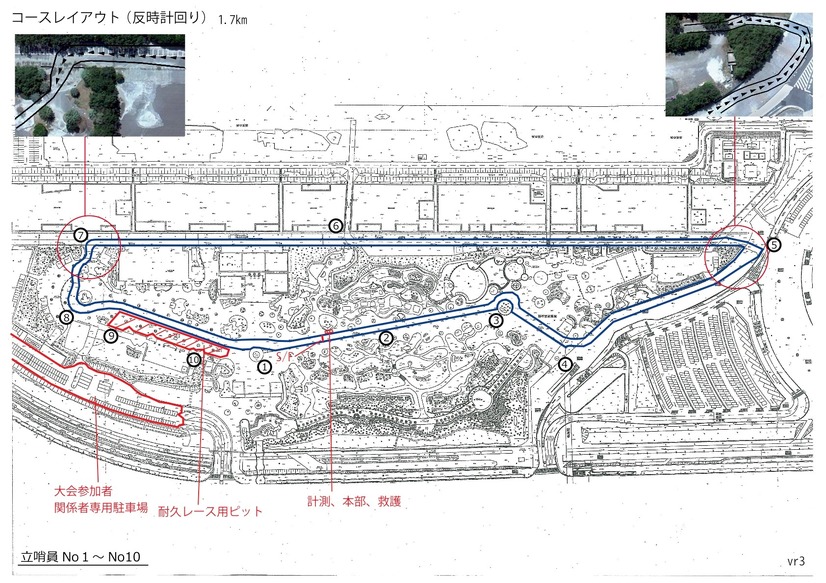 幕張海浜公園内の大会コース。上が海岸、右がQVCマリンフィールド（マリンスタジアム）、右下が幕張メッセ。