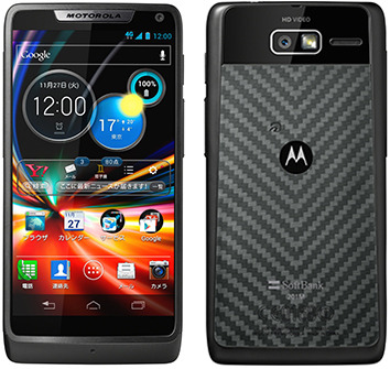Motorola製の4.3型液晶「RAZR（レーザー） M 201M」