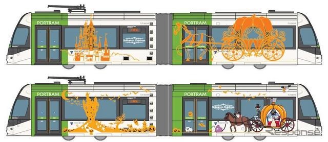 Halloween Nightram（ハロウィンナイトラム）のデザイン画
