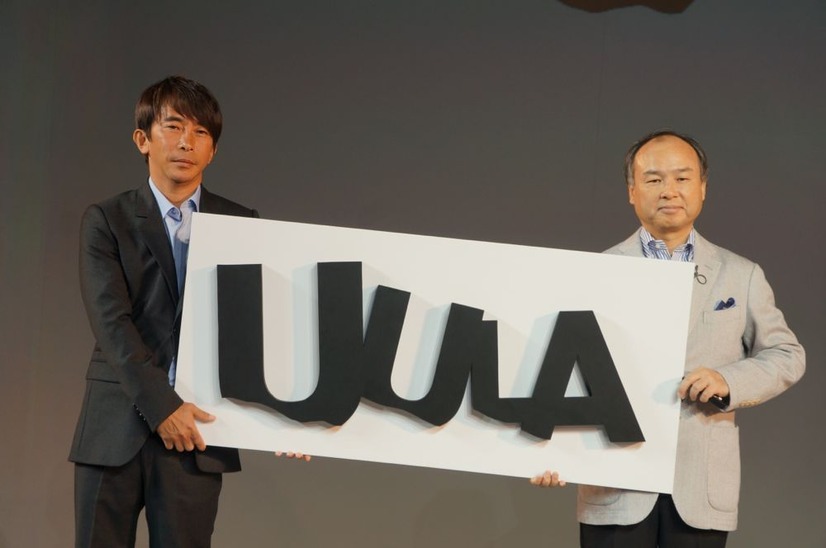 エイベックスとのジョイントベンチャー「UULA」